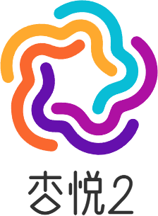 杏悦2